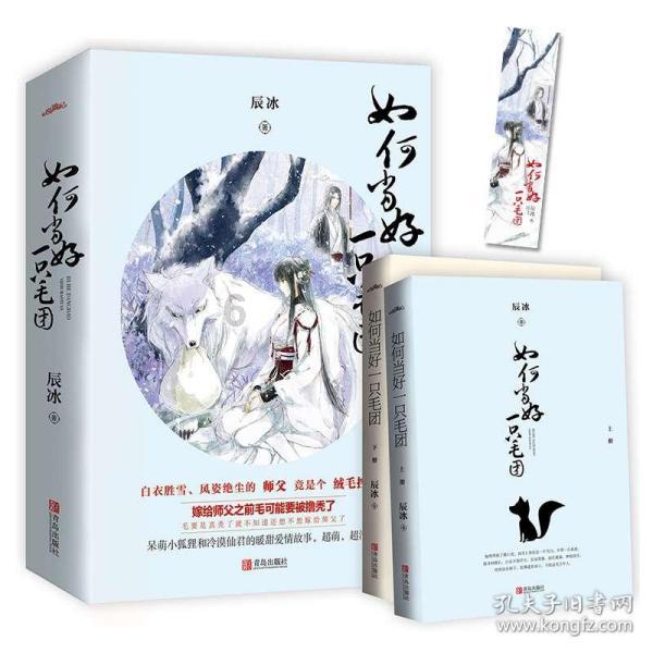 0713男团躺枪，网友看不惯其与731部队名字相像，呼吁他们改名