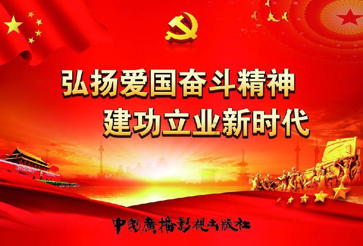 逗小猴开心系列179