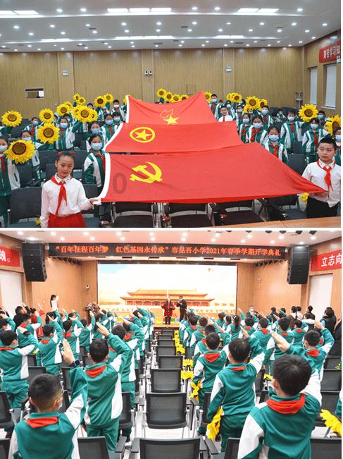 书塔叠叠高